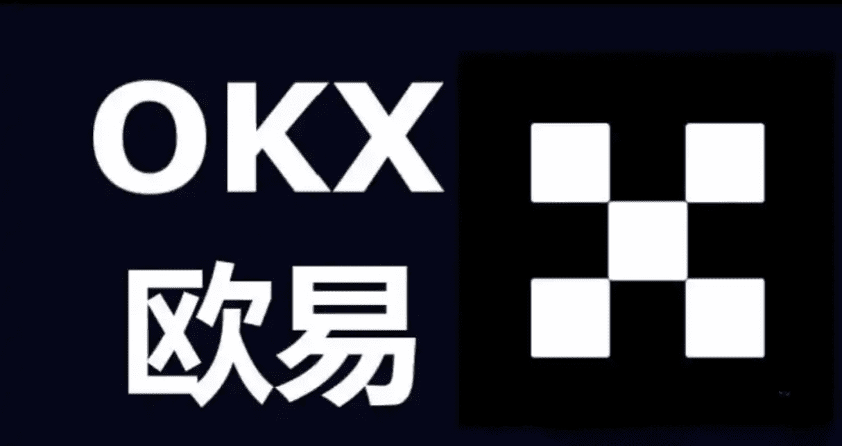欧交易所虚拟货币下载